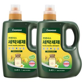 컨센서스 표준형 순한 세탁세제 3.45L x2개 [4가지향 중 택 1], 2개