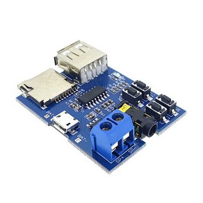 아두이노 MP3 디코더 모듈 Development Board