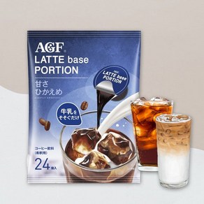 AGF LATTE base 포션커피 무가당 저당 카라멜오레 3종 대용량 24개입