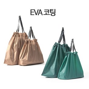 [샵앤몰] 40132 EVA 코팅 방수백 골드/그린 (50장), 그린