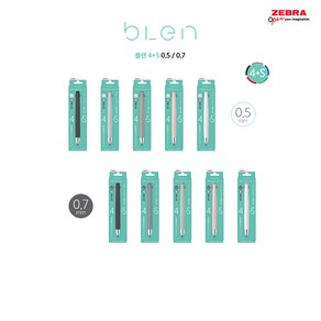 제브라 블렌 BLEN 4+S 0.5mm 4색 멀티펜 필기구, 코코아브라운