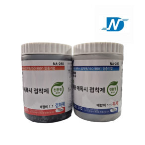 엔디케미칼 친환경 석재용 에폭시 접착제 1.5kg(주제 750g + 경화제 750g), 1개