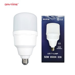 LED T 램프 50W E39 주광색 6500K 컨버터 내장형 원통형 데이타임 아림산업, 1개