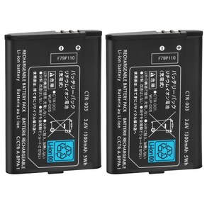 닌텐도 호환 3DS 용 충전식 배터리 팩 교체 CTR-003 1300mAh 3.6V 2 개