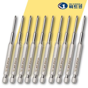 비트원 단면 십자 드라이버 비트 MZ엔빌 PH2 3.0 100mm, 10개
