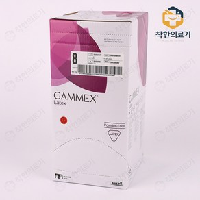 안셀 Ansell Gammex 수술용장갑 파우더프리 가막스 라텍스 수술용 장갑 8.0 50조 1개