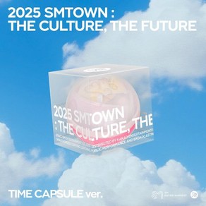 SMTOWN - 2025 SMTOWN : THE CULTURE THE FUTURE [TIME CAPSULE Ve.](스마트앨범) [예약]0214출고예정