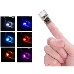 피트인 <당일발송> RGB USB 무드등 LED 자동차 풋등 실내등 차량용 조명, 4번USBLED(스카이), 1개