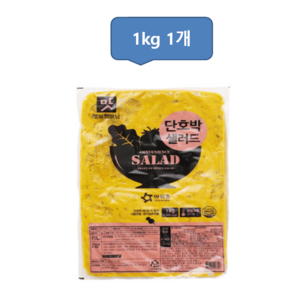 [패밀리푸드]아워홈 단호박샐러드 1kg 대용량, 1개