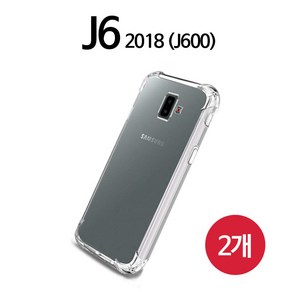 스톤스틸 갤럭시 J6 2018 투명 방탄 범퍼 실리콘 젤리 케이스 2개 (J600) 휴대폰