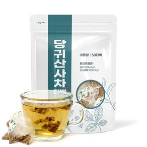 당귀산사차 티백 50티백, 1g, 50개입, 1개