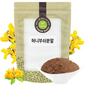 생생드림 허니부쉬분말 300g