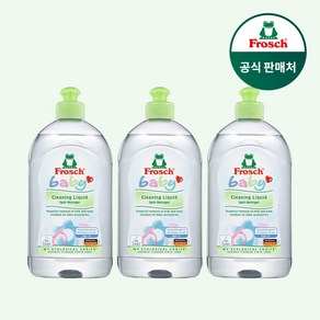 [공효진 세제] 프로쉬 독일 베이비 젖병 세정제 500ml 주방 아기 세제, 3개