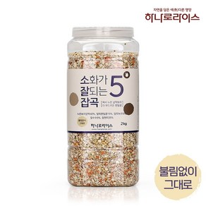 [하나로라이스] 소화가잘되는 부드러운 잡곡 2kg 대용량