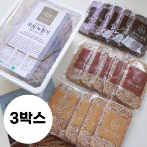 [삼삼누룽지] 수제 모듬 누룽지 현미 귀리 흑미 국산 100% 햅쌀 식사대용 간식, 500g, 3개