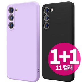 스톤스틸 1+1 갤럭시 A34 5G 카메라 풀커버 스퀘어 컬러 사각 젤리 케이스