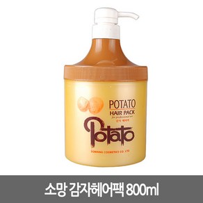 소망 감자 헤어팩, 1개, 800ml, 800ml