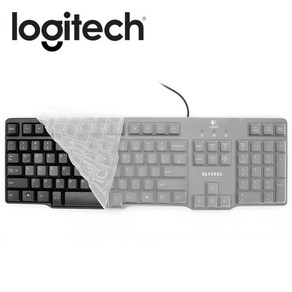 logitech 로지텍 G100전용 키보드 키스킨 키보드덮개