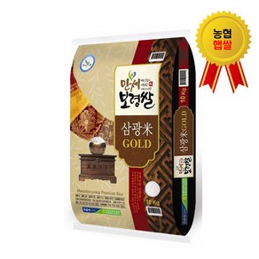 24년산 햅쌀 만세보령쌀 삼광미 골드 백미, 1개, 10kg