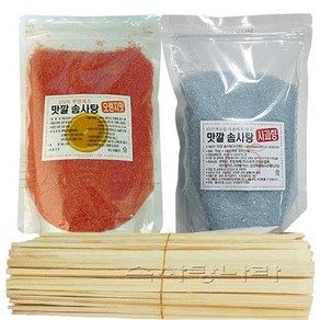 맛깔 천연색소사용 솜사탕재료 C형 (맛깔슈가2Kg 나무스틱200개)-오렌지 사과, 1세트, 2kg