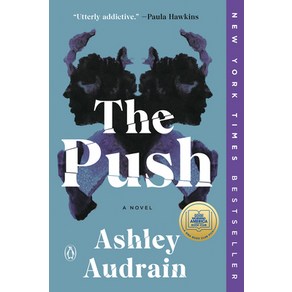 (영문도서) The Push Paperback