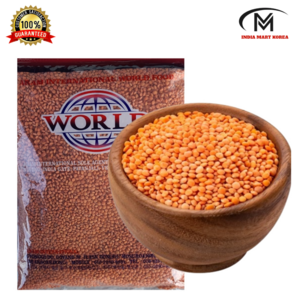 WORLD RED WHOLE LENTILS 레드홀렌틸 800G 1개