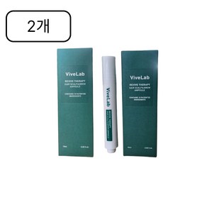 2개 바이브랩 리바이브 테라피 헤어스칼프 앤 브로우 앰플 15ml 탈모 두피케어