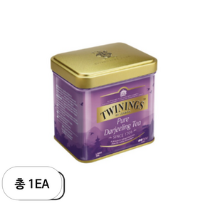 트와이닝 TWININGS 홍차/허브티 다즐링 틴, 100g, 1개입, 1개