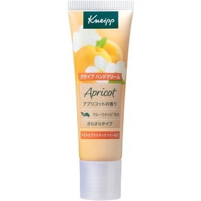 크나이프 핸드 크림 살구향 20ml 휴대용 포켓용 Kneipp 독일 보습 크림, 1개