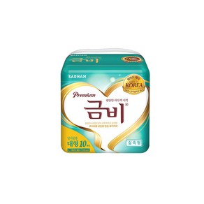 금비 프리미엄 와이드매직 겉기저귀 실속형 대형 80매 (10매 x 8팩) 성인환자노인어른 기저귀, 10개입, 8개