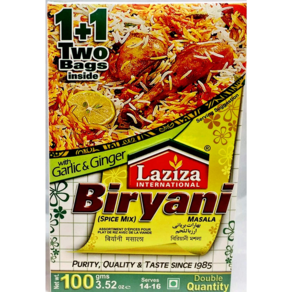 LAZIZA BIRYANI MASALA 봄베이 비야니마살라 향신료 100G/1PACK, 1개, 100g