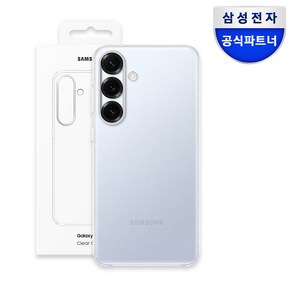 삼성 정품 갤럭시 S25 플러스 클리어 케이스 투명 커버