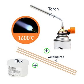 동 황동 신주 동관 동파이프 부탄 가스 1600도 용접 토치 C, 1세트, 코베아고화력토치