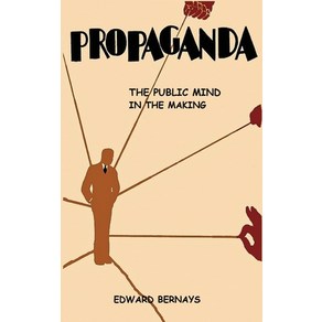 (영문도서) Popaganda Hadcove, Stanfodpub.com, English, 9781998050147