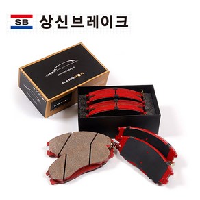 하드론 제네시스 더뉴 G70 17. 브레이크 뒤 패드 HP1883 상신 자동차 차량 디스크