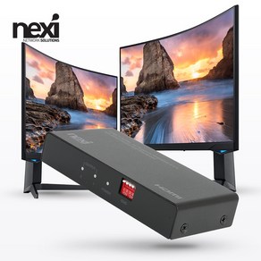 NX1117 4K 1:2 HDMI 분배기 아답타전원 (NX-4K0102ED), 1개