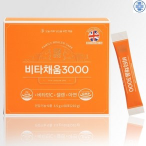 CMG제약 비타채움3000 3.5g x 60포, 1개