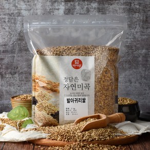 [두보식품] 발아 귀리쌀 2Kg (국산)