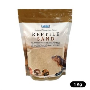 아마존 파충류모래 ReptileSand 1Kg, 단품, 1개