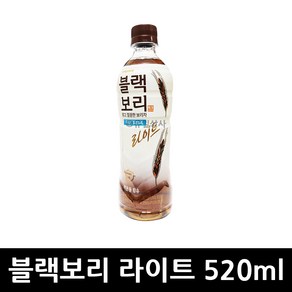 진로 블랙보리 라이트 520ml x 1개 / 하이트진로 블랙보리라이트 보리차 제로칼로리 광동 옥수수수염차 헛