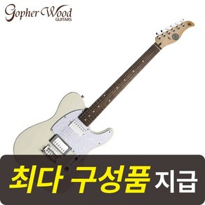 [최다구성품지급] 고퍼우드 T-moden V / T모던5/ WHITE510HH / 입문용 일렉 기타, 1개