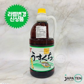 훈도킨 일본 우스구치쇼유 국간장 1.5L, 1개