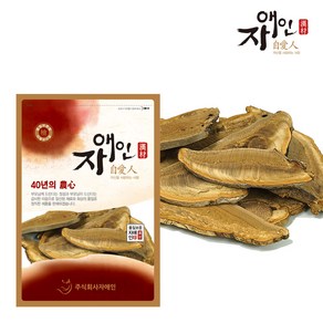 자애인 국산 자연산 말굽버섯 (절) 100g 말발굽버섯 버섯차 건조, 1개