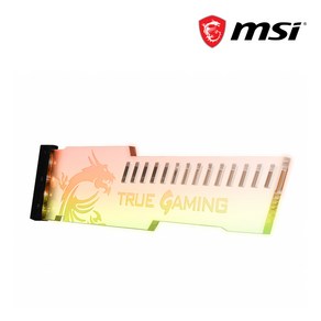 MSI 아틀라스 미스틱 ARGB 그래픽카드 지지대