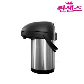 퀸센스 해피아워 진공에어포트3L, 3L, 혼합색상