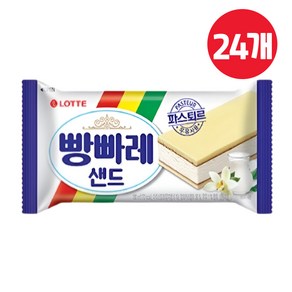 ICE 롯데 빵빠레샌드, 180ml, 24개