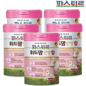 파스퇴르 파스퇴르 위드맘 산양 제왕분유3단계, 750g, 5개