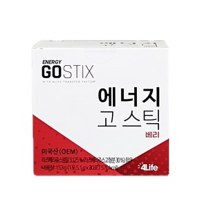 포라이프 4life 에너지고스틱 베리맛+ 포켓물티슈 선물, 30포, 5.1g