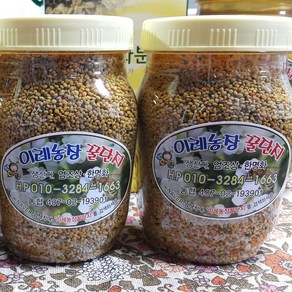 이레농장 꿀단지 국산 벌화분 비폴렌 꿀벌화분 생화분 꽃가루화분 600g, 벌화분600g, 1개