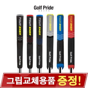 GOLF PRIDE 골프프라이드 투어센서 퍼터그립